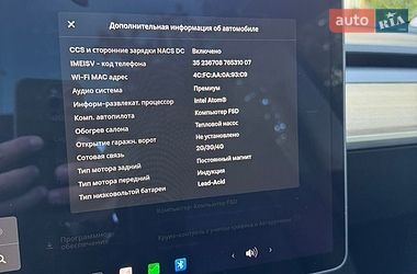 Внедорожник / Кроссовер Tesla Model Y 2021 в Киеве