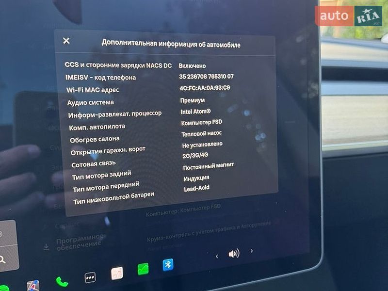 Внедорожник / Кроссовер Tesla Model Y 2021 в Киеве