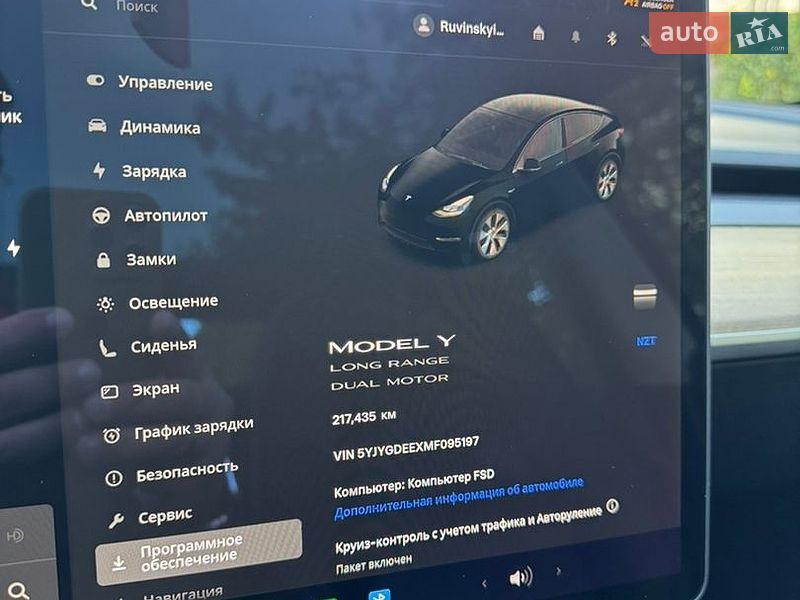 Внедорожник / Кроссовер Tesla Model Y 2021 в Киеве