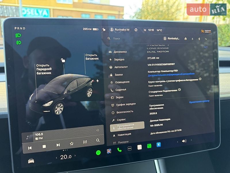 Внедорожник / Кроссовер Tesla Model Y 2021 в Киеве
