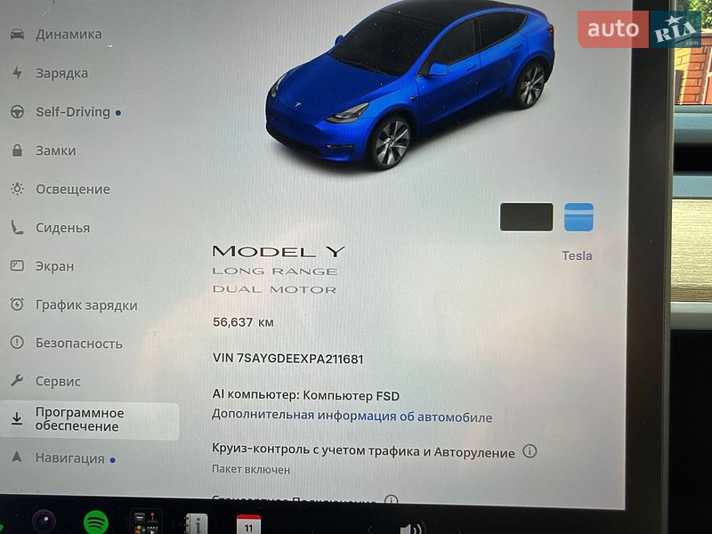 Внедорожник / Кроссовер Tesla Model Y 2023 в Киеве