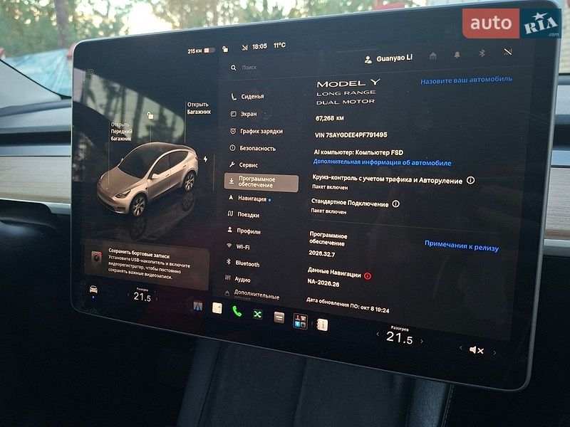 Внедорожник / Кроссовер Tesla Model Y 2023 в Буче