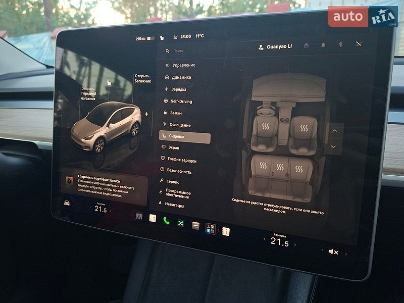 Внедорожник / Кроссовер Tesla Model Y 2023 в Буче