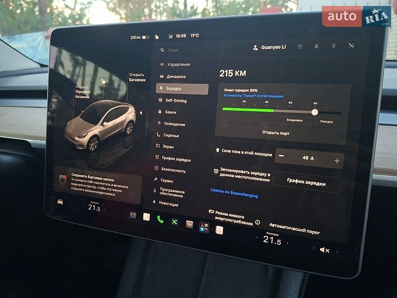 Внедорожник / Кроссовер Tesla Model Y 2023 в Буче
