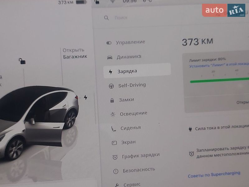 Внедорожник / Кроссовер Tesla Model Y 2023 в Буче