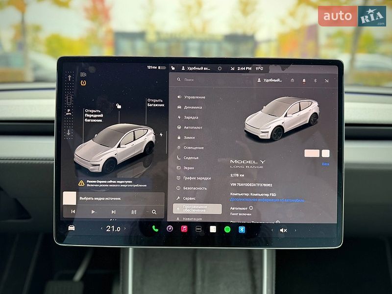 Внедорожник / Кроссовер Tesla Model Y 2025 в Киеве