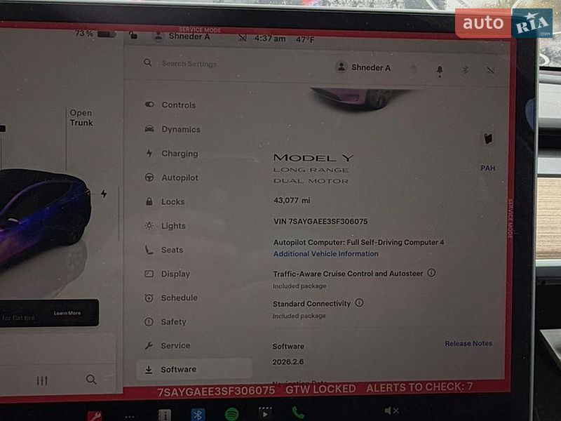 Внедорожник / Кроссовер Tesla Model Y 2025 в Львове