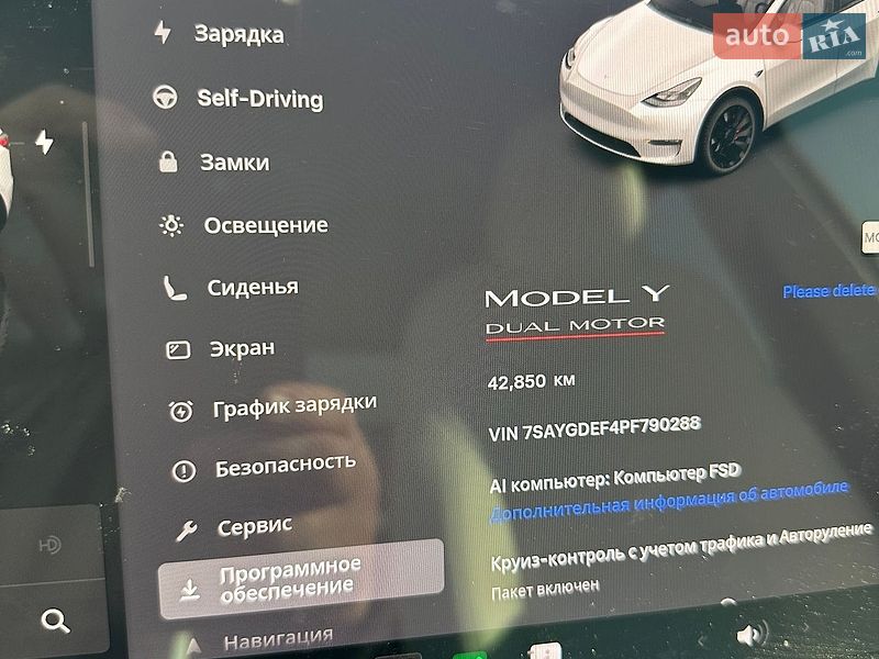Позашляховик / Кросовер Tesla Model Y 2023 в Львові