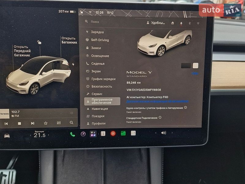 Внедорожник / Кроссовер Tesla Model Y 2021 в Одессе