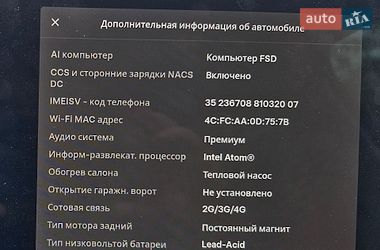 Внедорожник / Кроссовер Tesla Model Y 2021 в Одессе