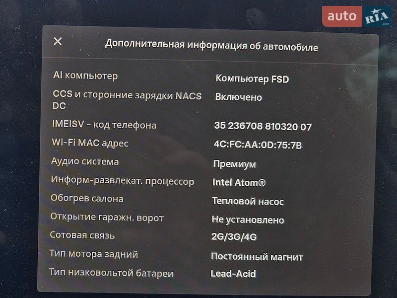 Внедорожник / Кроссовер Tesla Model Y 2021 в Одессе