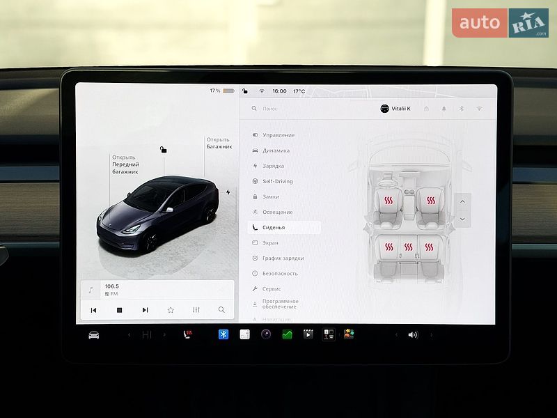 Внедорожник / Кроссовер Tesla Model Y 2023 в Киеве фото 20 Внедорожник / Кроссовер Tesla Model Y 2023 в Киеве