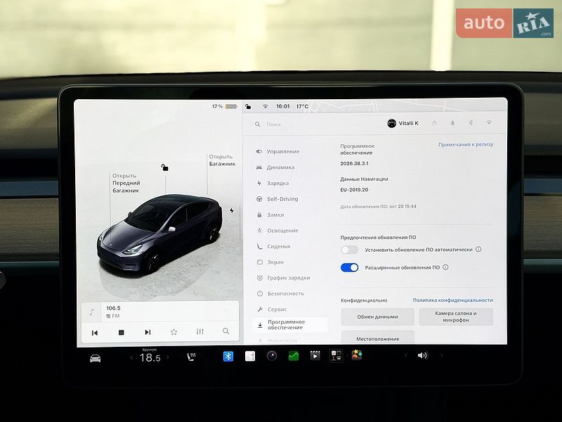 Внедорожник / Кроссовер Tesla Model Y 2023 в Киеве фото 23 Внедорожник / Кроссовер Tesla Model Y 2023 в Киеве