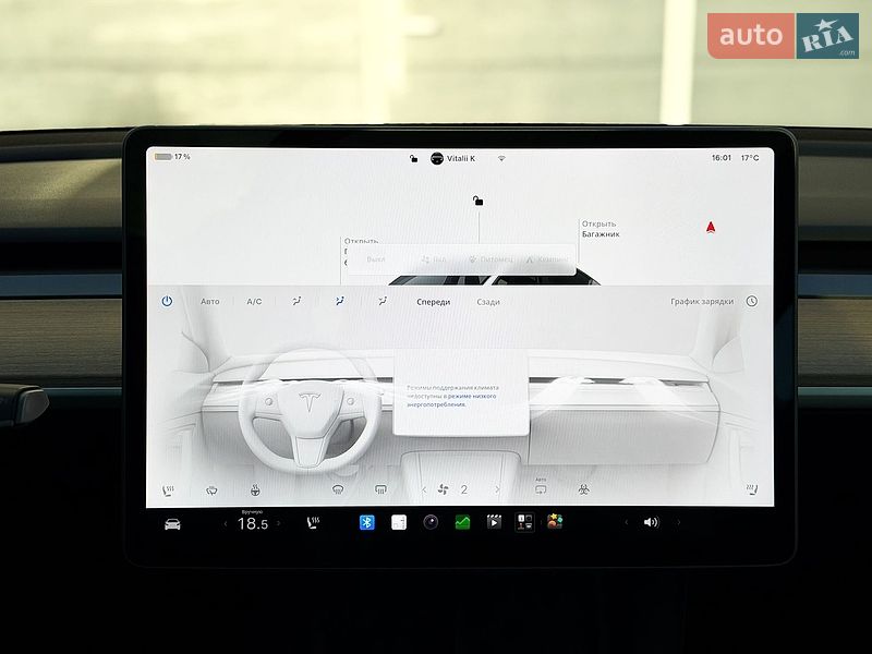 Внедорожник / Кроссовер Tesla Model Y 2023 в Киеве фото 24 Внедорожник / Кроссовер Tesla Model Y 2023 в Киеве