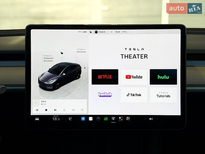 Внедорожник / Кроссовер Tesla Model Y 2023 в Киеве фото 26 Внедорожник / Кроссовер Tesla Model Y 2023 в Киеве