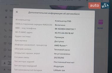 Позашляховик / Кросовер Tesla Model Y 2022 в Одесі
