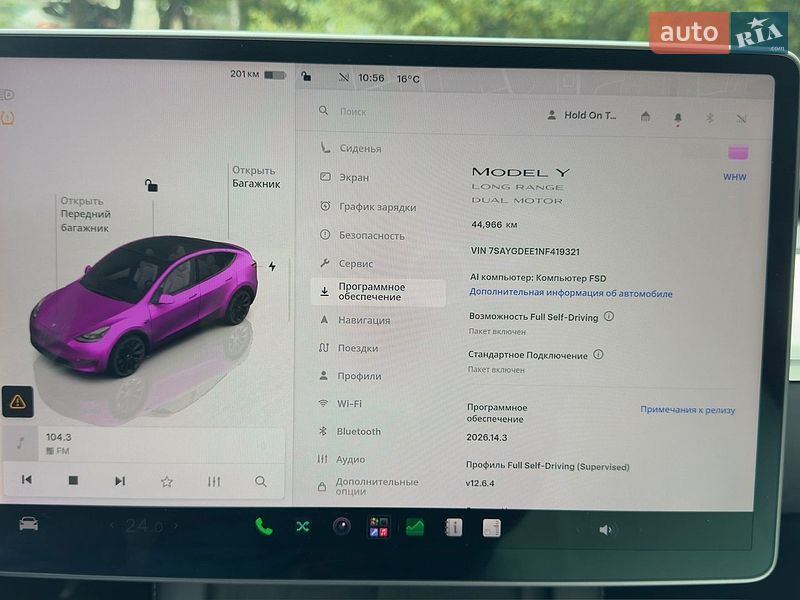 Позашляховик / Кросовер Tesla Model Y 2022 в Одесі