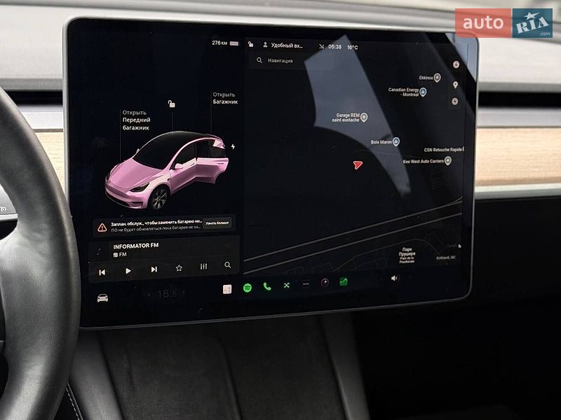 Внедорожник / Кроссовер Tesla Model Y 2021 в Днепре