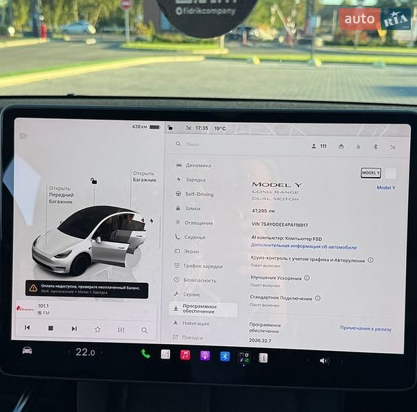 Внедорожник / Кроссовер Tesla Model Y 2023 в Вышгороде