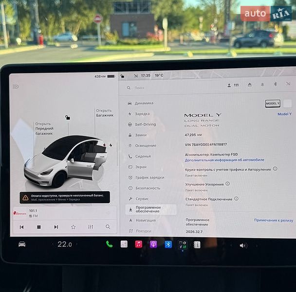 Внедорожник / Кроссовер Tesla Model Y 2023 в Вышгороде