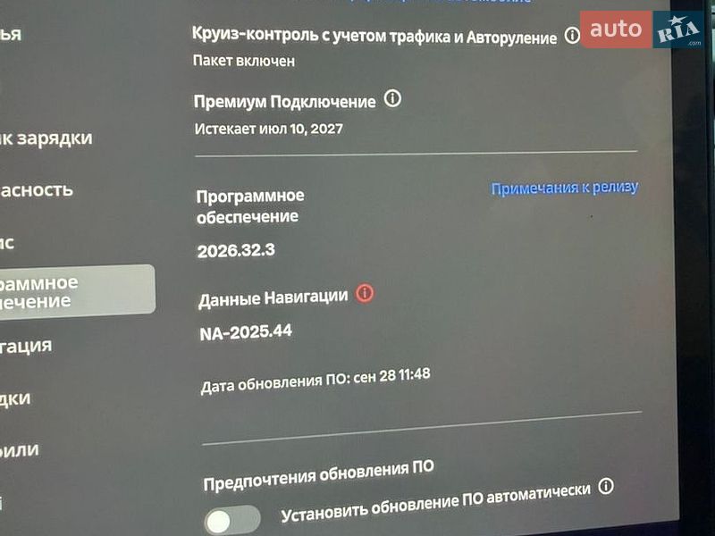 Позашляховик / Кросовер Tesla Model Y 2023 в Харкові