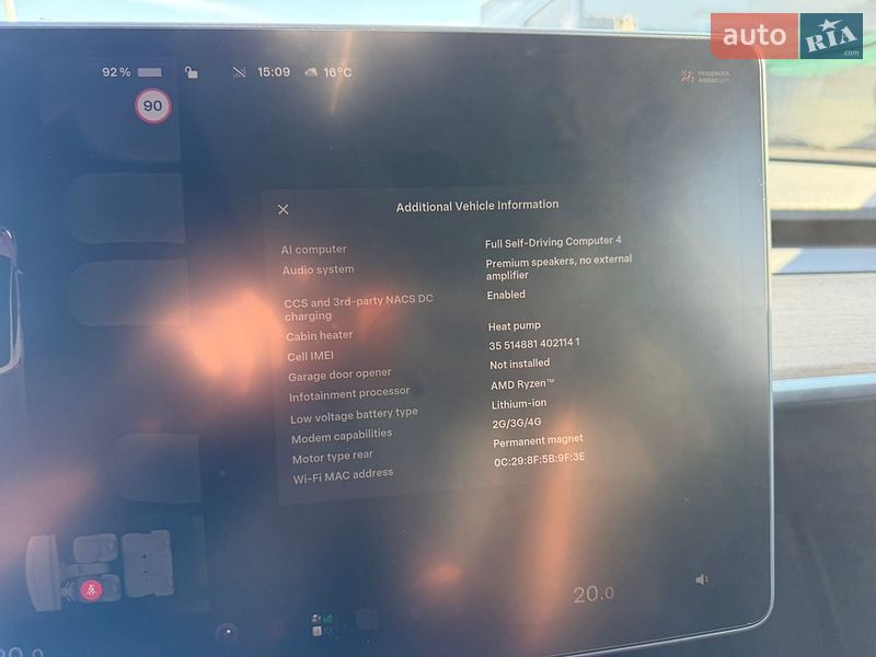Позашляховик / Кросовер Tesla Model Y 2025 в Івано-Франківську фото 39 Позашляховик / Кросовер Tesla Model Y 2025 в Івано-Франківську