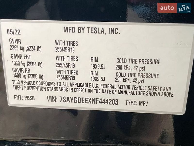 Позашляховик / Кросовер Tesla Model Y 2022 в Києві