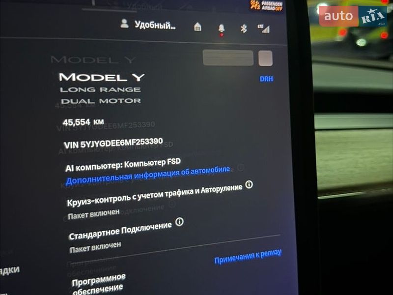 Внедорожник / Кроссовер Tesla Model Y 2021 в Киеве