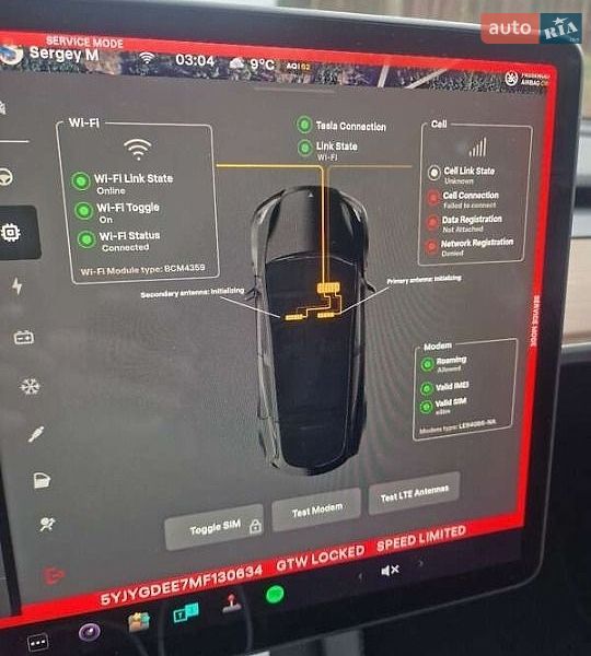 Внедорожник / Кроссовер Tesla Model Y 2021 в Львове