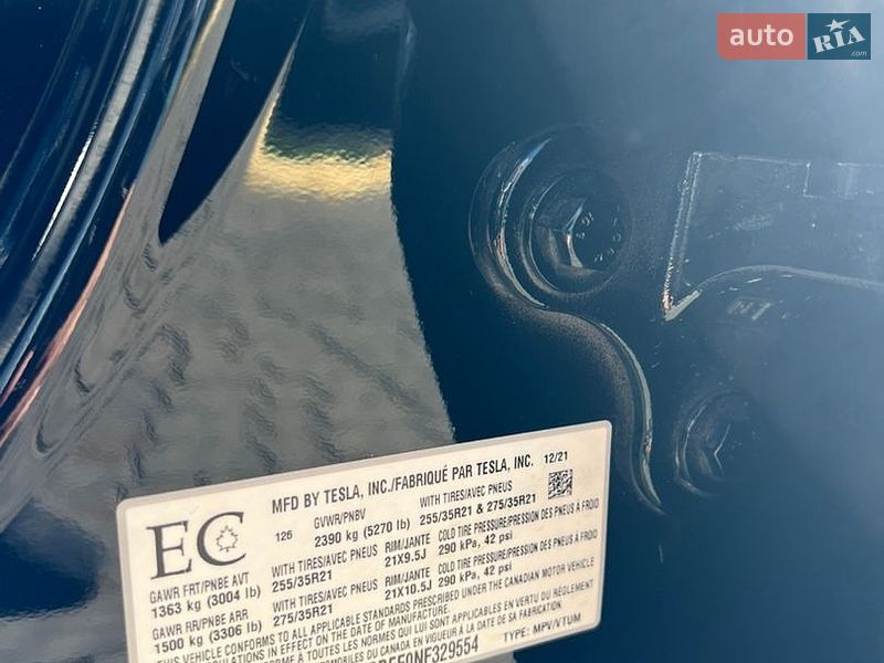 Внедорожник / Кроссовер Tesla Model Y 2021 в Ивано-Франковске