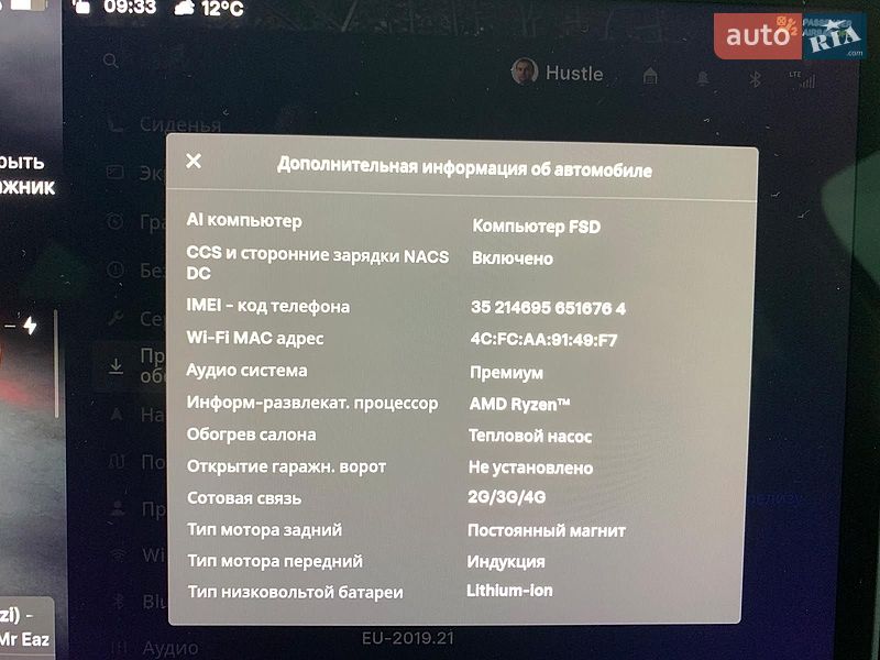 Позашляховик / Кросовер Tesla Model Y 2022 в Вінниці