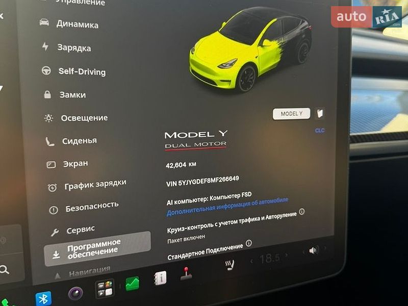 Позашляховик / Кросовер Tesla Model Y 2021 в Хусті