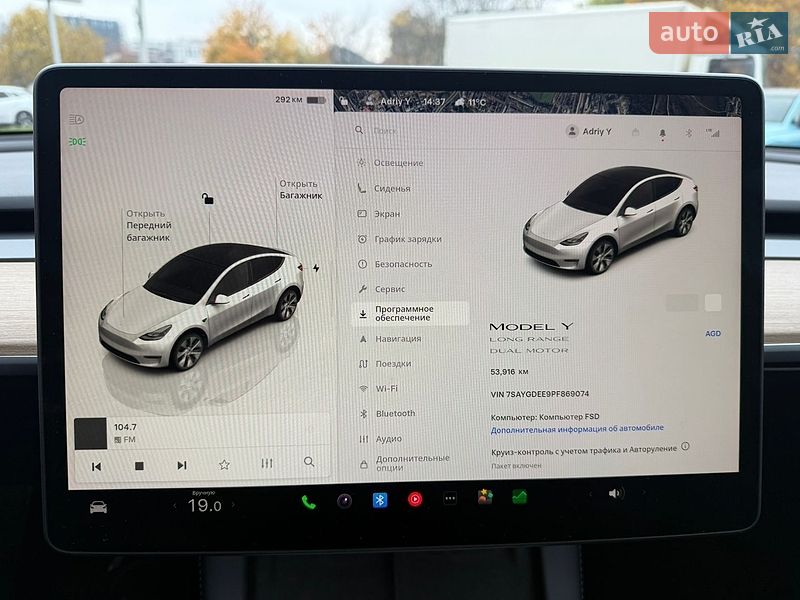 Внедорожник / Кроссовер Tesla Model Y 2023 в Львове