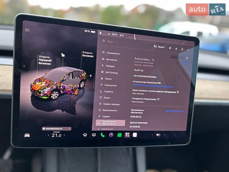 Внедорожник / Кроссовер Tesla Model Y 2022 в Львове