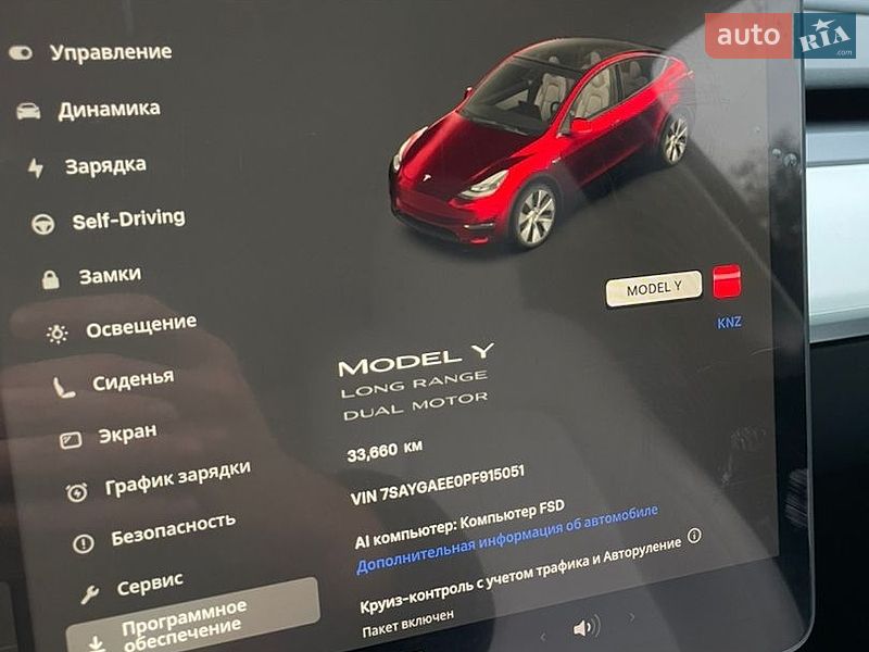 Внедорожник / Кроссовер Tesla Model Y 2023 в Львове