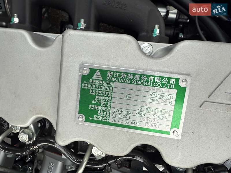 Вилочный погрузчик TEU FD 2025 в Киеве
