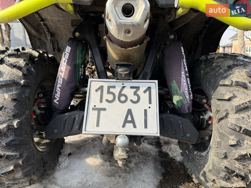 Квадроцикл  утилитарный TGB Blade 2021 в Кременчуге