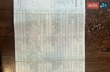AUTO.RIA – Продам ТГБ Владе