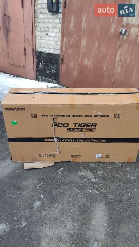 Мотоцикл Кросс Tiger 50 2023 в Львове