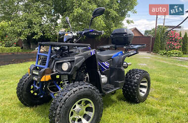Квадроцикл утилітарний Tiger CMX 2015 в Вінниці