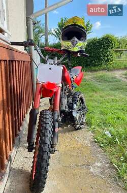 Мотоцикл Классик Tiger HT 150 2018 в 