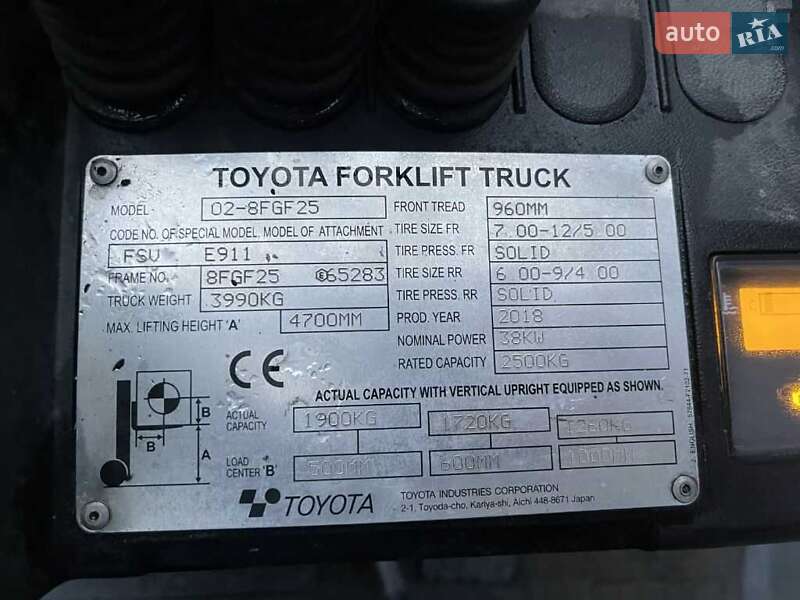 Вилочный погрузчик Toyota 02-8FG25 2018 в Киеве