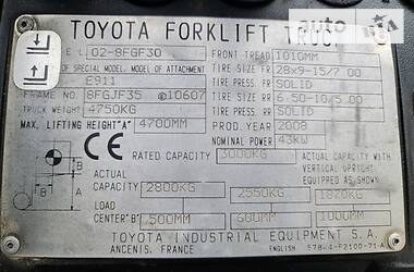Вилочный погрузчик Toyota 02-8FGF30 2008 в Запорожье