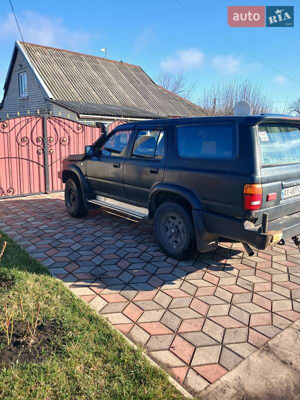 Внедорожник / Кроссовер Toyota 4Runner 1995 в Кегичевке
