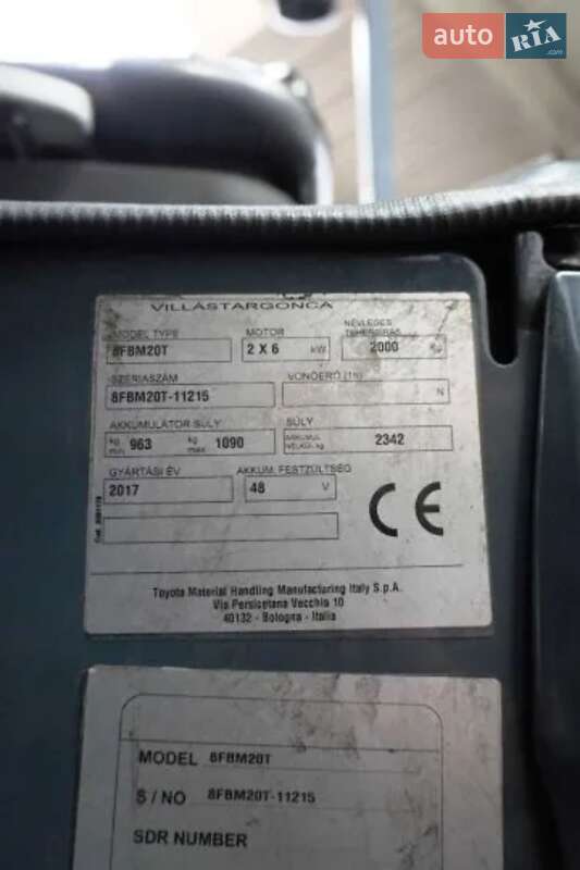 Вилочный погрузчик Toyota 8FBMT20 2017 в Киеве фото 11 Вилочный погрузчик Toyota 8FBMT20 2017 в Киеве