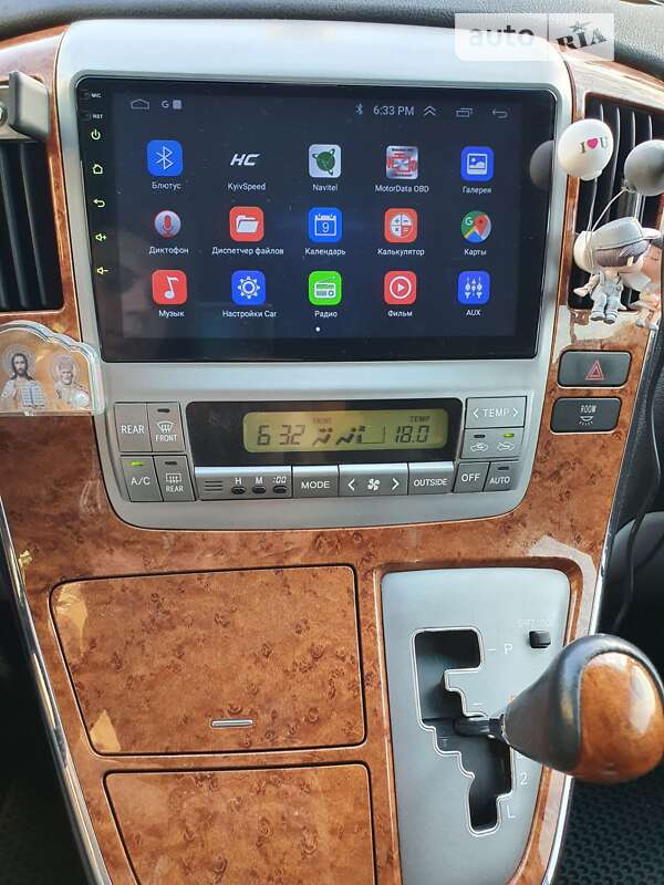 Минивэн Toyota Alphard 2007 в Славянске фото 172 Минивэн Toyota Alphard 2007 в Славянске