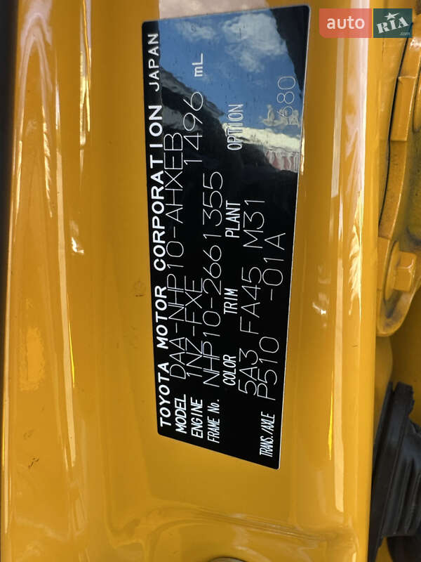 Хетчбек Toyota Aqua 2020 в Києві