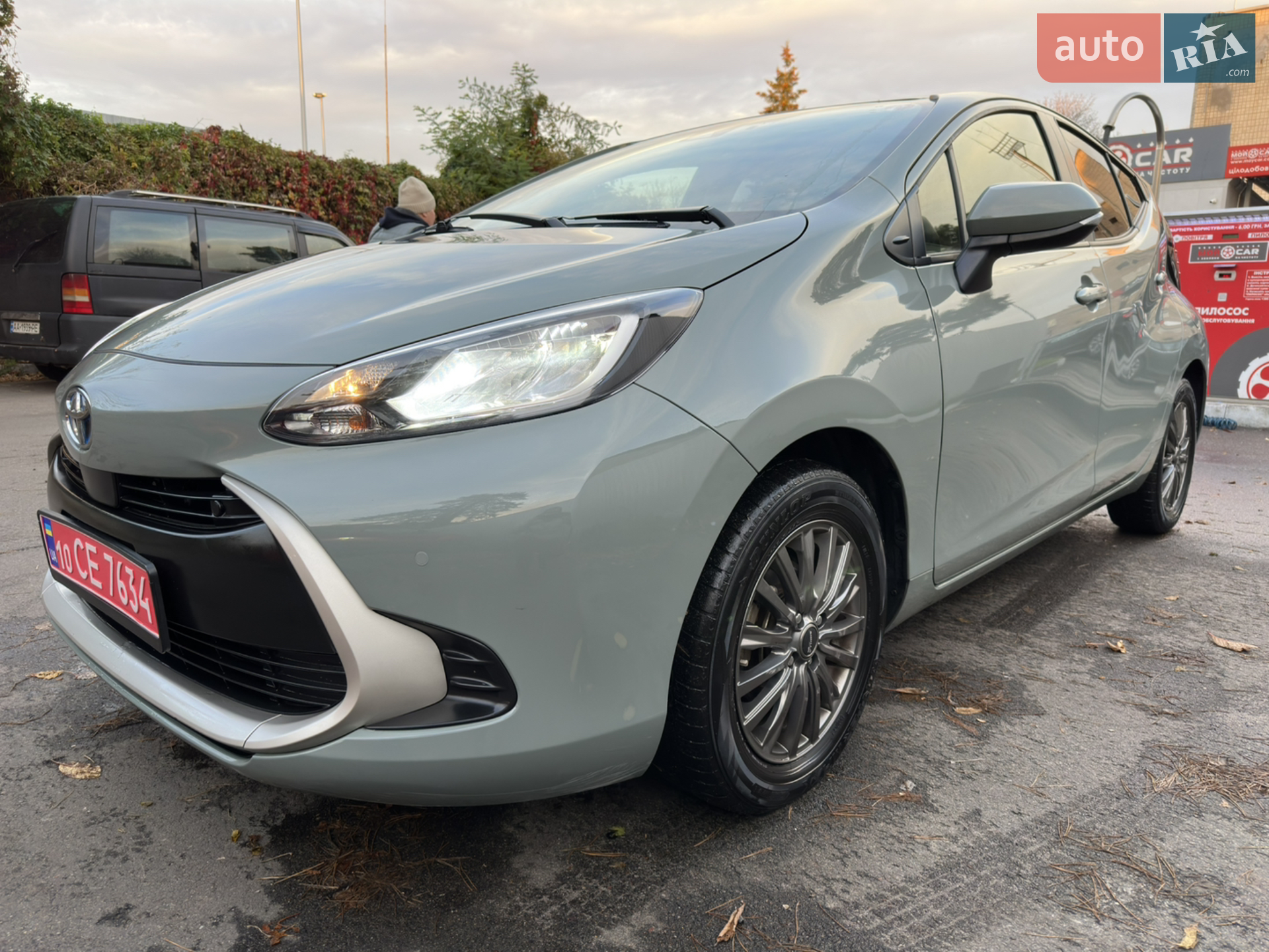 Toyota Aqua II