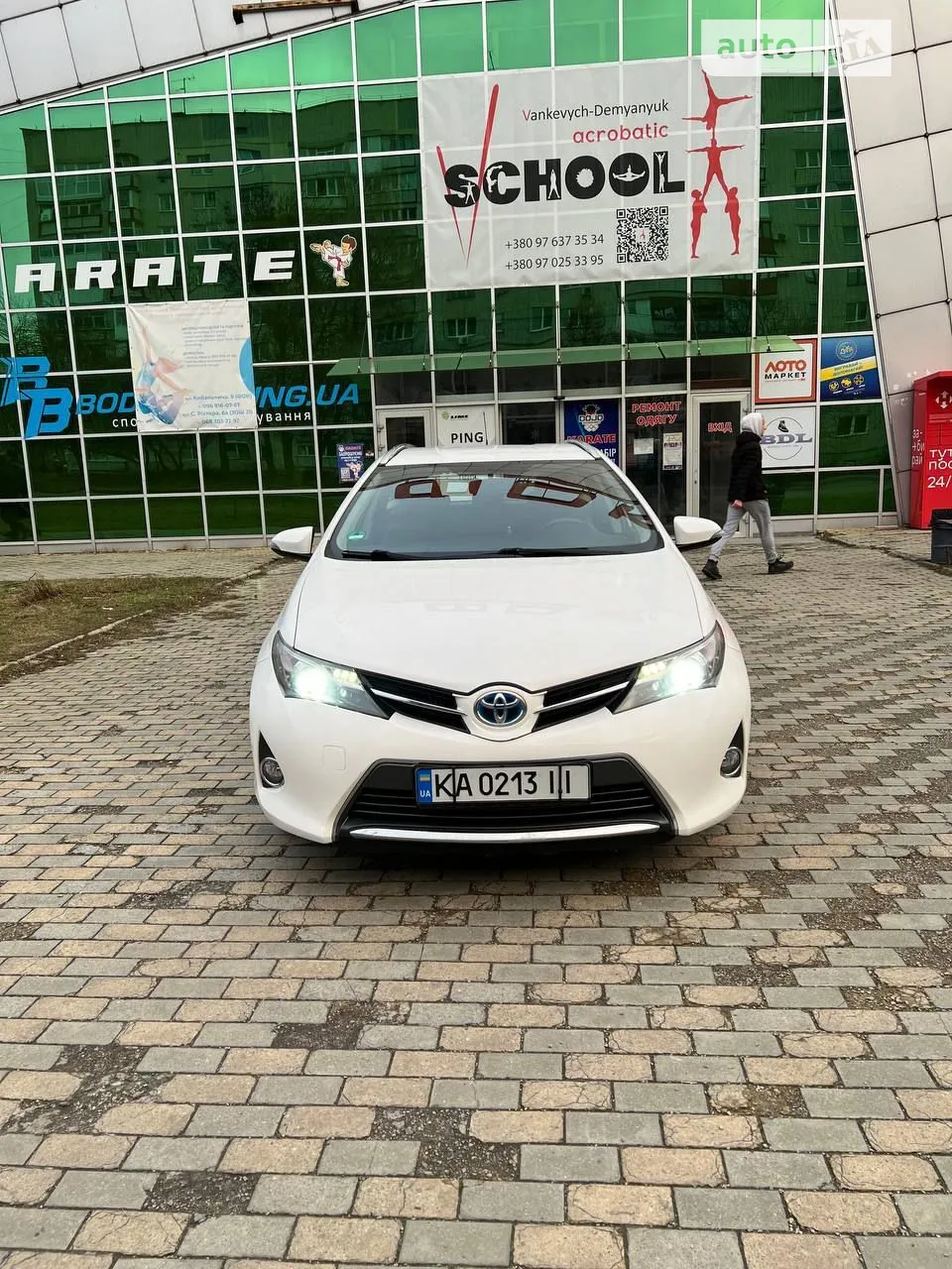 2013 Toyota Auris - мініатюра 56