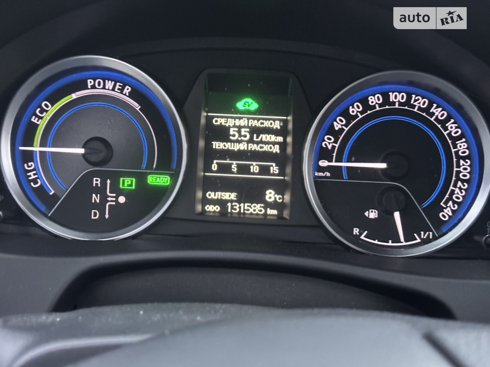 2015 Toyota Auris - мініатюра 10